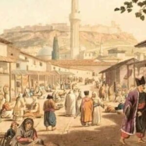 Osmanlı Devleti’nin Ekonomik Çöküşü