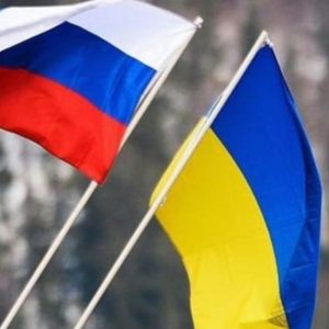 Rusya – Ukrayna Gerginliğinin Dünden Bugüne Gelişimi