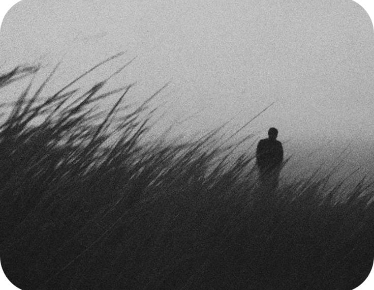 Yalnızlık Üzerine